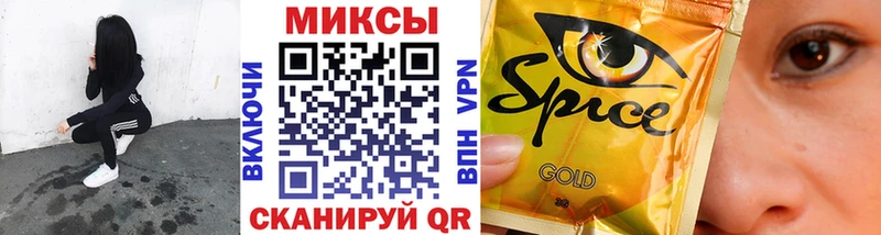 Бутират 99%  Купить  Елизаветинская 