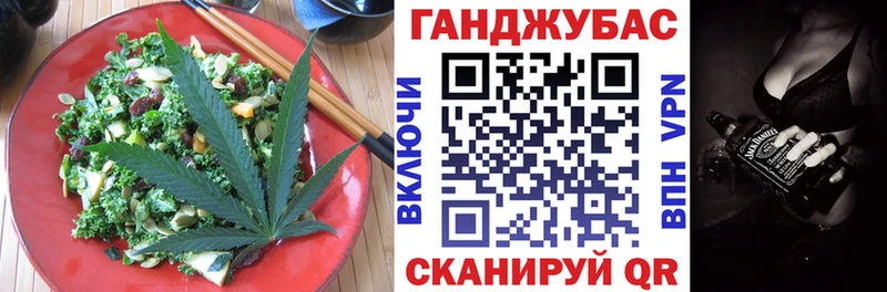 Canna-Cookies марихуана  Купить  Елизаветинская 