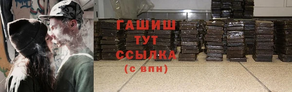 mdma Верхнеуральск