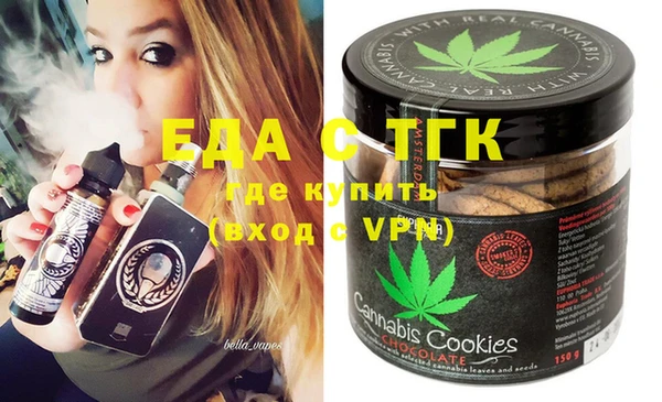 mdma Верхнеуральск