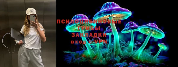 mdma Верхнеуральск