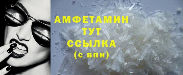 mdma Верхнеуральск