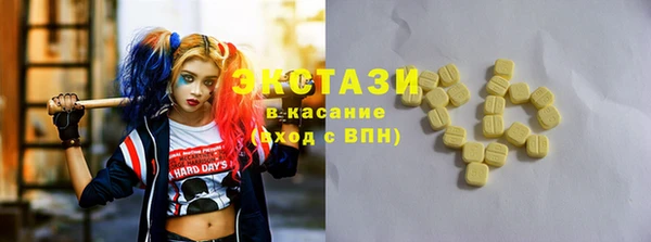 а пвп мука Бугульма