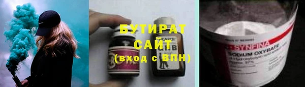 mdma Верхнеуральск