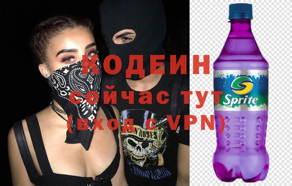 а пвп мука Бугульма