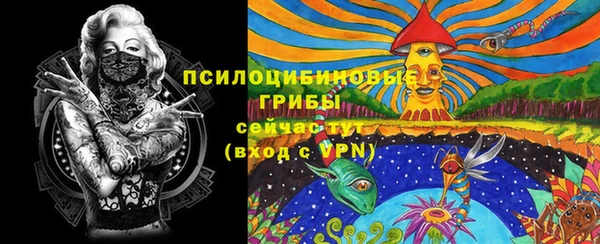 mdma Верхнеуральск
