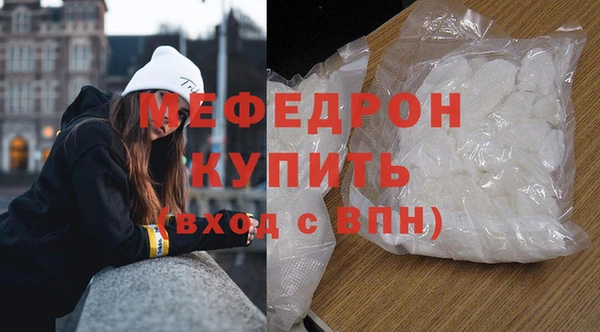 прущие грибы Верхний Тагил