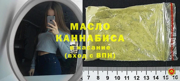 mdma Верхнеуральск