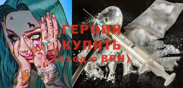 прущая мука Верея