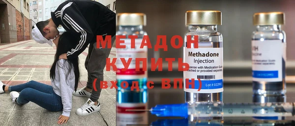 mdma Верхнеуральск