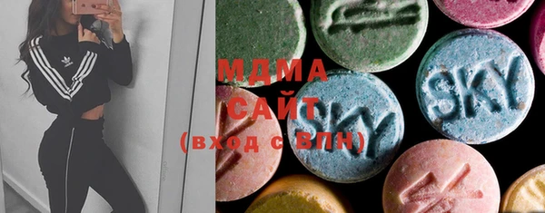 mdma Верхнеуральск